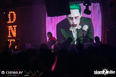ChivasXV DND Haunted HOUSE w/ Atom x Burin x Meyou — photo 113