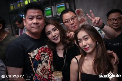 ChivasXV DND Haunted HOUSE w/ Atom x Burin x Meyou — photo 119