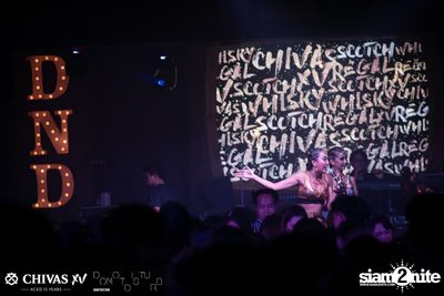 ChivasXV DND Haunted HOUSE w/ Atom x Burin x Meyou — photo 120