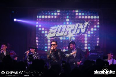 ChivasXV DND Haunted HOUSE w/ Atom x Burin x Meyou — photo 123