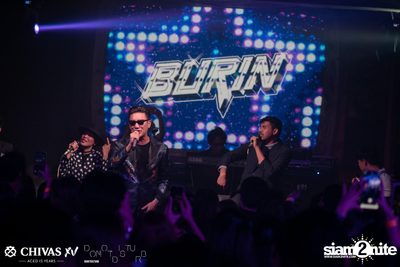 ChivasXV DND Haunted HOUSE w/ Atom x Burin x Meyou — photo 125