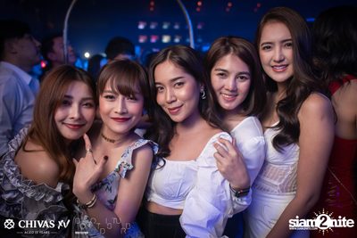 ChivasXV DND Haunted HOUSE w/ Atom x Burin x Meyou — photo 150