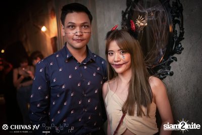 ChivasXV DND Haunted HOUSE w/ Atom x Burin x Meyou — photo 162