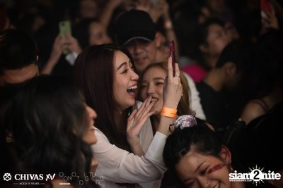 ChivasXV DND Haunted HOUSE w/ Atom x Burin x Meyou — photo 173