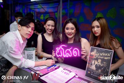 Getsunova x V Violette - Halloween XV Night Party at Wine Bridge — photo 75