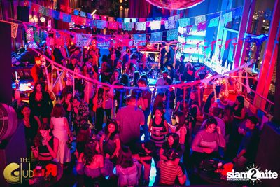 Day of the Dead | เดอะคลับ แอท คอย — photo 76