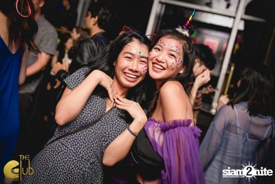 Day of the Dead | เดอะคลับ แอท คอย — photo 77