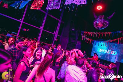 Day of the Dead | เดอะคลับ แอท คอย — photo 96