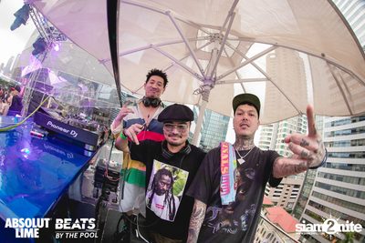 Beats by the Pool at W Bangkok — photo 98