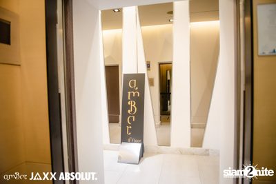 amBar Pool Party ที่ Four Points by Sheraton — photo 2