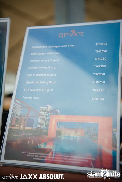 amBar Pool Party ที่ Four Points by Sheraton — photo 6
