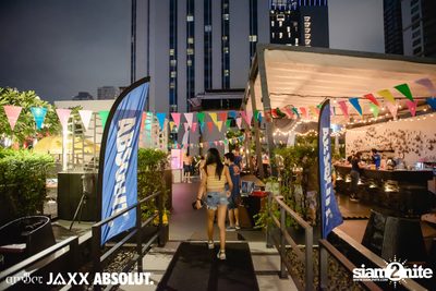 amBar Pool Party ที่ Four Points by Sheraton — photo 75
