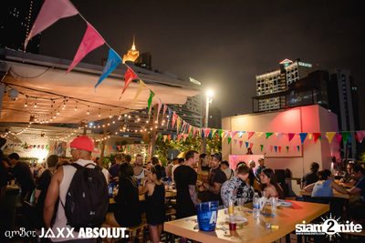 amBar Pool Party ที่ Four Points by Sheraton — photo 77