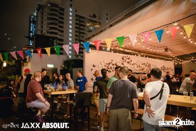 amBar Pool Party ที่ Four Points by Sheraton — photo 84
