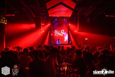 Saturday Night at BARBARBAR — photo 28