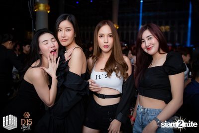 Saturday Night at BARBARBAR — photo 92