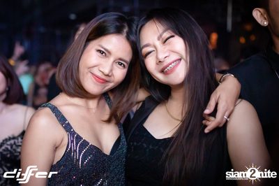 Halloween Weekend กับ Atom x Burin ที่ ดิฟเฟอร์ ผับ พัทยา — photo 122