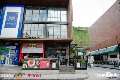 Slice, Slice Baby: A Soho Pizza Brunch Party — photo 2
