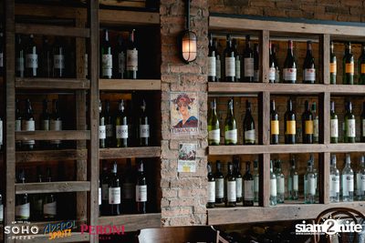 Slice, Slice Baby: A Soho Pizza Brunch Party — photo 119