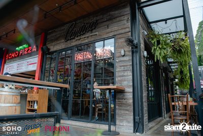 Slice, Slice Baby: A Soho Pizza Brunch Party — photo 127
