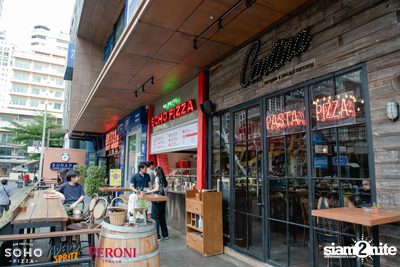 Slice, Slice Baby: A Soho Pizza Brunch Party — photo 145