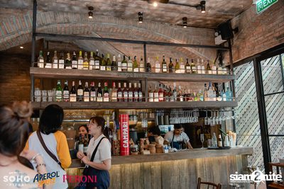 Slice, Slice Baby: A Soho Pizza Brunch Party — photo 147