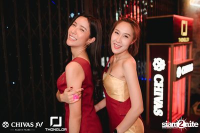 Halloween Horror Night 2019 | Thonglor Official — photo 2
