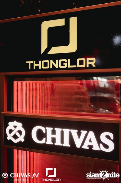 Halloween Horror Night 2019 | Thonglor Official — photo 3