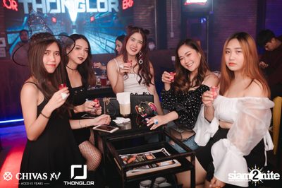 Halloween Horror Night 2019 | Thonglor Official — photo 24