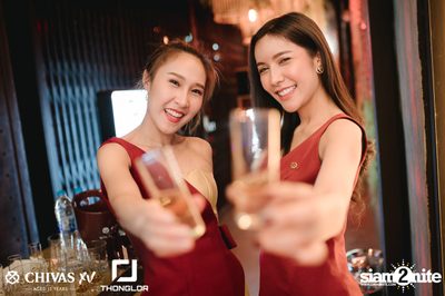 Halloween Horror Night 2019 | Thonglor Official — photo 39