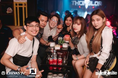 Halloween Horror Night 2019 | Thonglor Official — photo 74