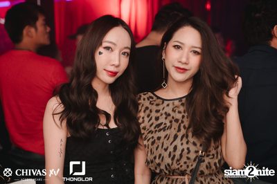 Halloween Horror Night 2019 | Thonglor Official — photo 97