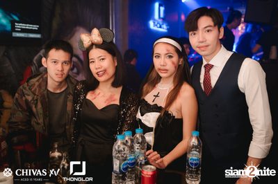 Halloween Horror Night 2019 | Thonglor Official — photo 126
