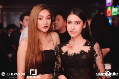 Halloween Horror Night 2019 | Thonglor Official — photo 142