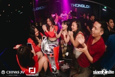 Halloween Horror Night 2019 | Thonglor Official — photo 156
