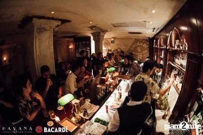 Tropic City Takeover | Part 1: Havana Birthday Bash — photo 101