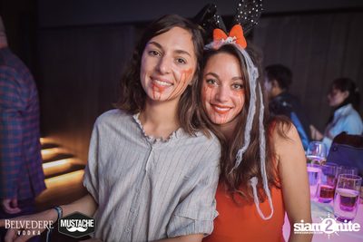 Mustache Halloween at Spectrum Hyatt Regency — photo 84