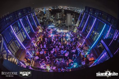 Mustache Halloween at Spectrum Hyatt Regency — photo 128
