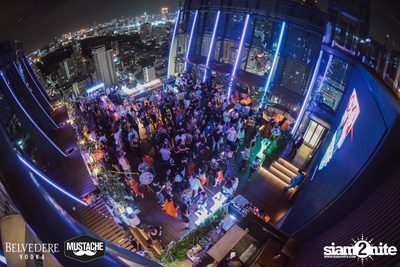Mustache Halloween at Spectrum Hyatt Regency — photo 129