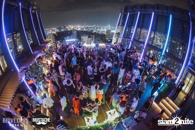 Mustache Halloween at Spectrum Hyatt Regency — photo 131