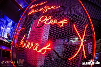 MEAN x Wine Bridge: We are so MEAN concert | Phloenchit — photo 5