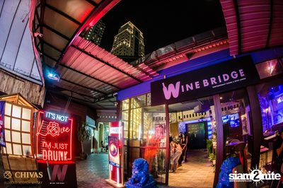 MEAN x Wine Bridge: We are so MEAN concert | Phloenchit — photo 6