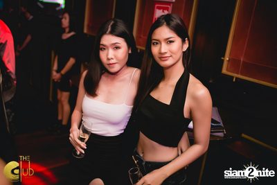 Crush Wednesdays ที่ เดอะคลับ แอท คอย — photo 26