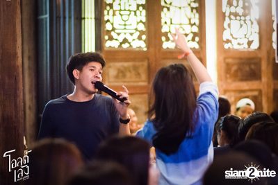 Singha Music presents Atom Chanakan | Old Leng RCA — photo 5
