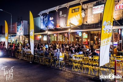 Singha Music presents Atom Chanakan | Old Leng RCA — photo 8