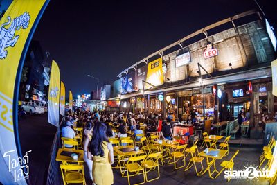 Singha Music presents Atom Chanakan | Old Leng RCA — photo 12
