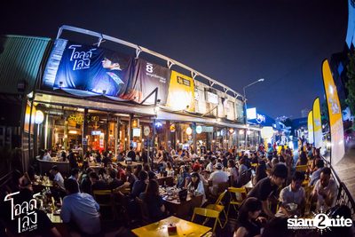 Singha Music presents Atom Chanakan | Old Leng RCA — photo 13