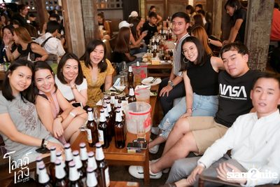 Singha Music presents Atom Chanakan | Old Leng RCA — photo 17