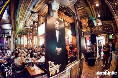 Singha Music presents Atom Chanakan | Old Leng RCA — photo 18