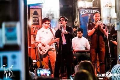 Singha Music presents Atom Chanakan | Old Leng RCA — photo 31